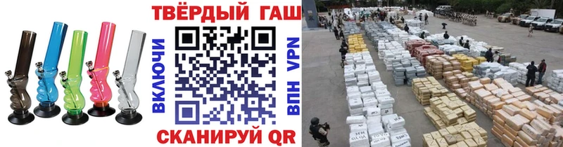 ГАШИШ хэш  OMG зеркало  Талица 
