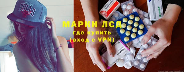 каннабис Аркадак