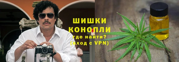 каннабис Аркадак