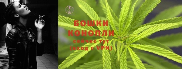 каннабис Аркадак