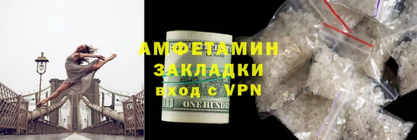 крисы Алзамай