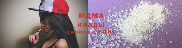 каннабис Аркадак