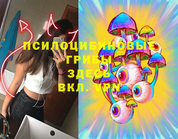 каннабис Аркадак