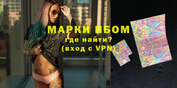 каннабис Аркадак