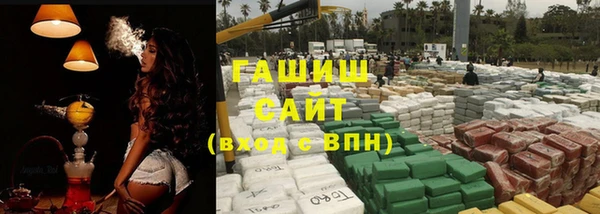 каннабис Аркадак