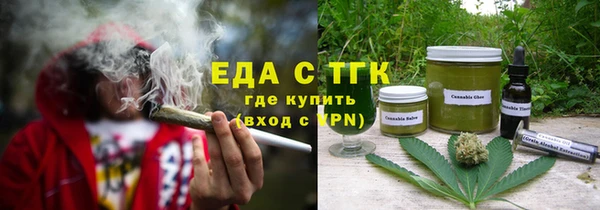 каннабис Аркадак