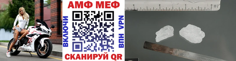 Первитин кристалл  сколько стоит  Талица 